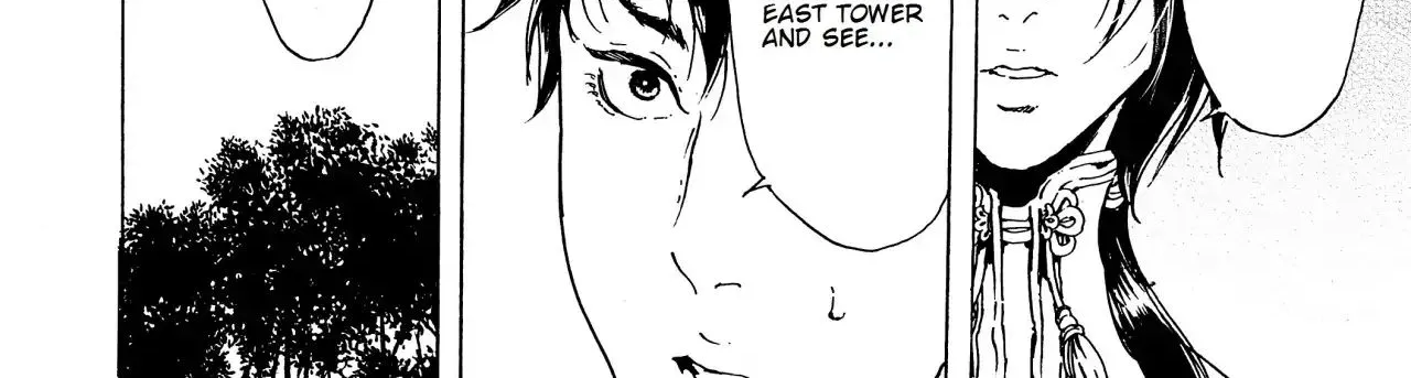 Adekan Zinmanga X Chapter 41 Page 20