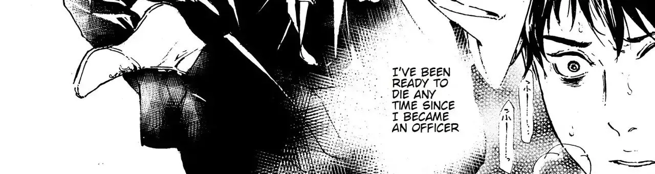 Adekan Zinmanga X Chapter 41 Page 32