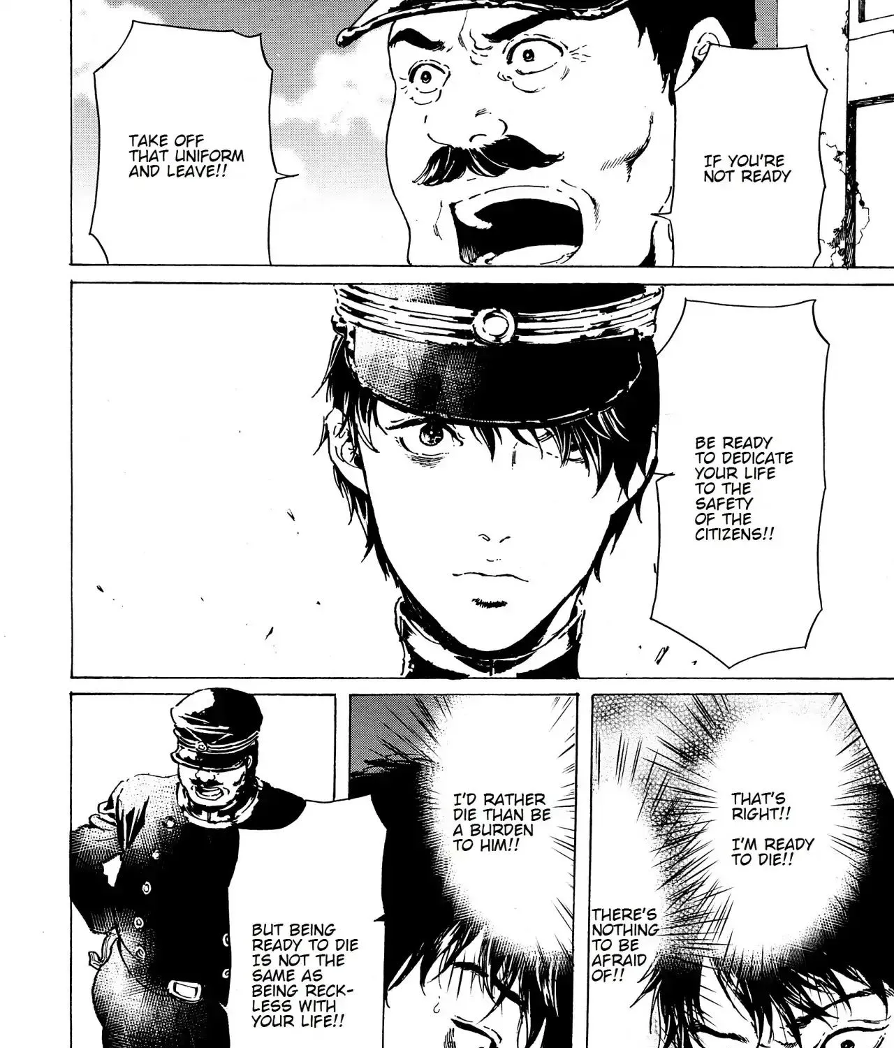 Adekan Zinmanga X Chapter 41 Page 35