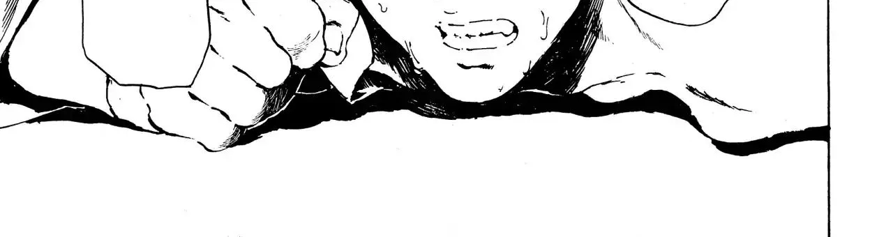 Adekan Zinmanga X Chapter 41 Page 42