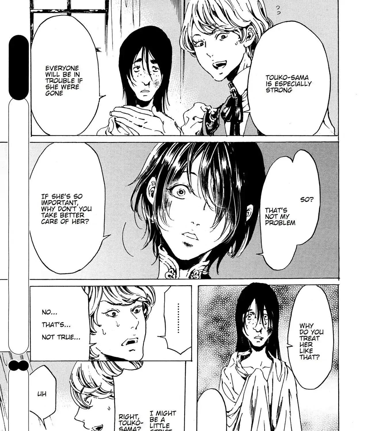 Adekan Zinmanga X Chapter 41 Page 49