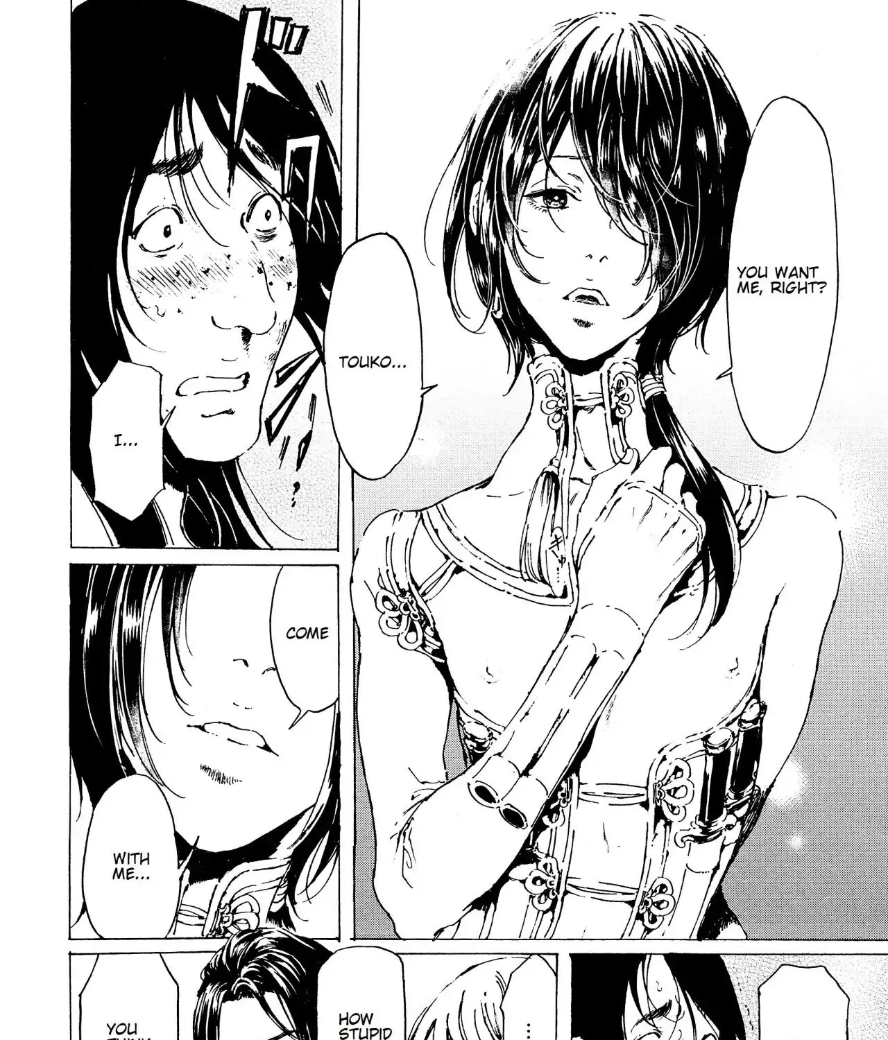 Adekan Zinmanga X Chapter 41 Page 55