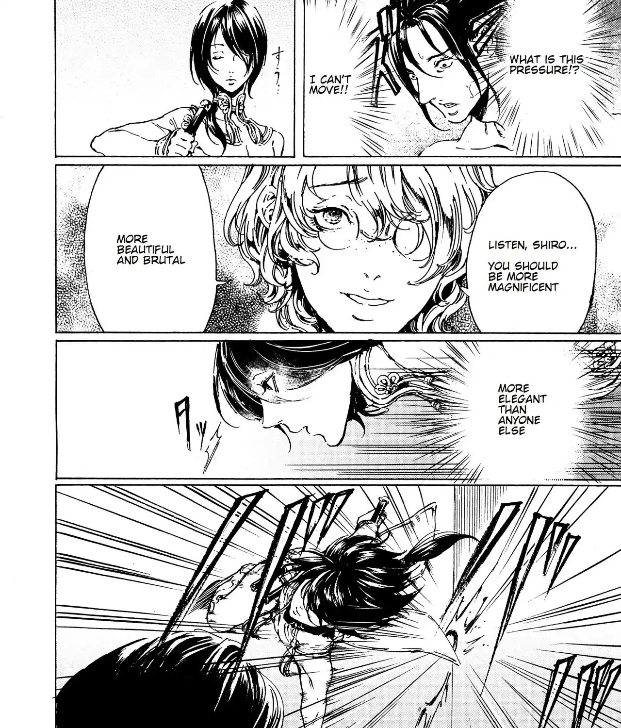 Adekan Zinmanga X Chapter 41 Page 75