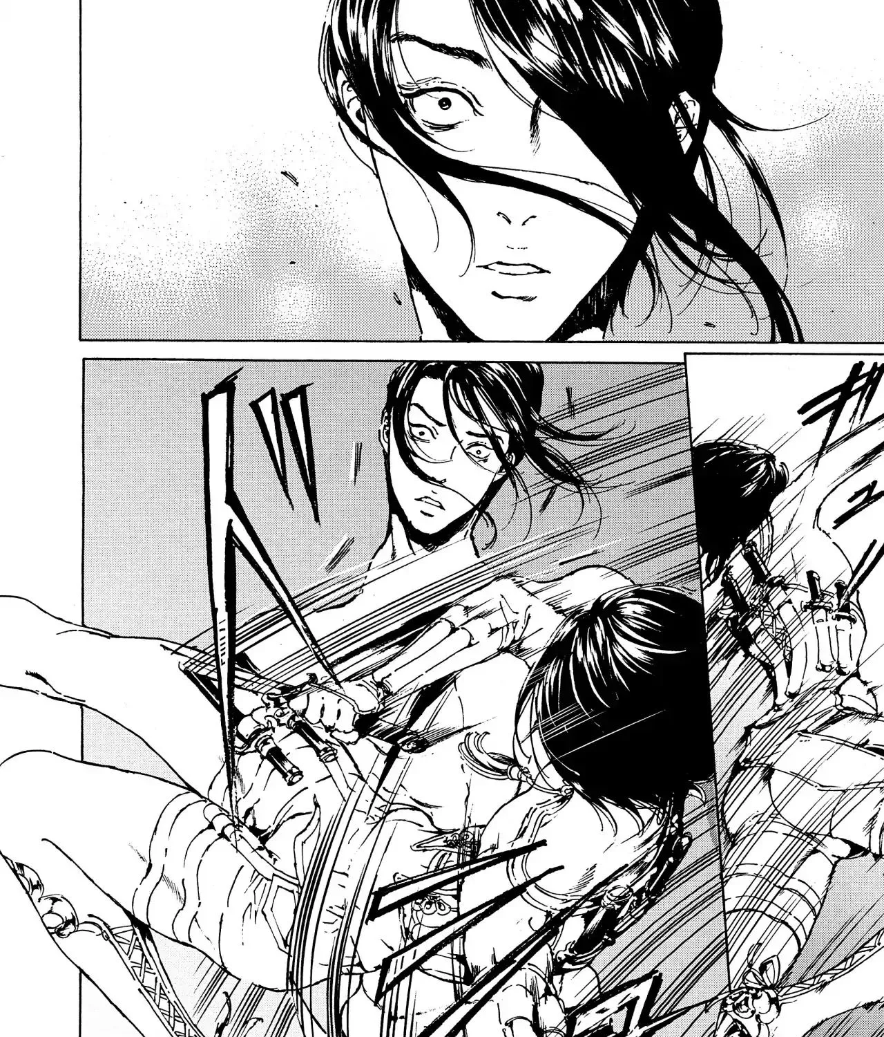 Adekan Zinmanga X Chapter 41 Page 79