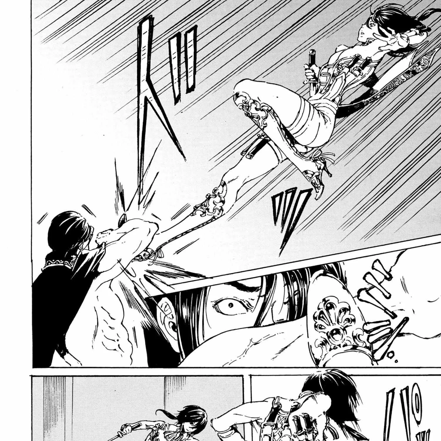 Adekan Zinmanga X Chapter 40.2 Page 15