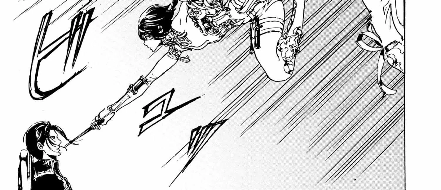 Adekan Zinmanga X Chapter 40.2 Page 18