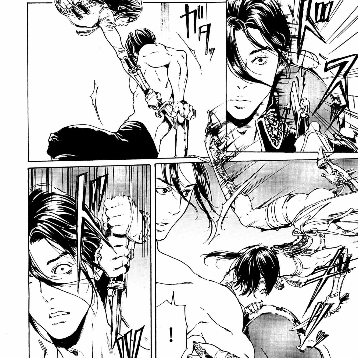 Adekan Zinmanga X Chapter 40.2 Page 19