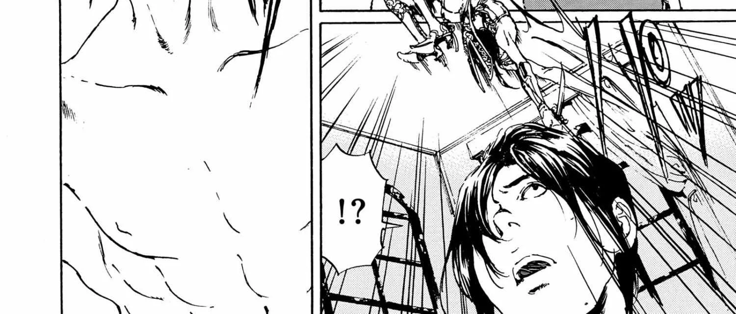 Adekan Zinmanga X Chapter 40.2 Page 20