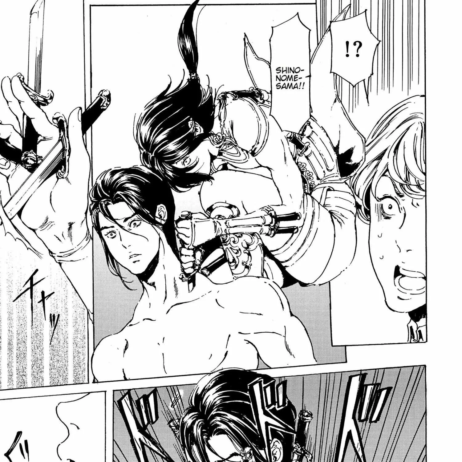 Adekan Zinmanga X Chapter 40.2 Page 21