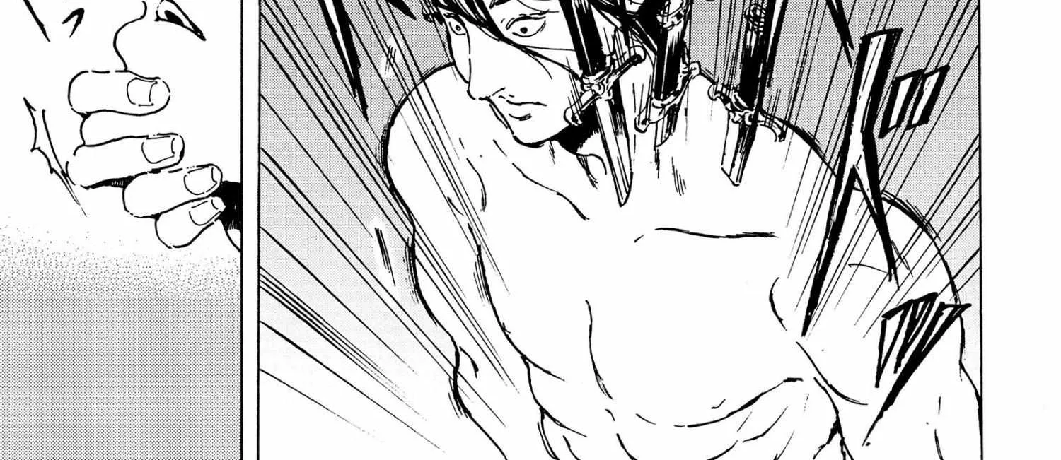 Adekan Zinmanga X Chapter 40.2 Page 22