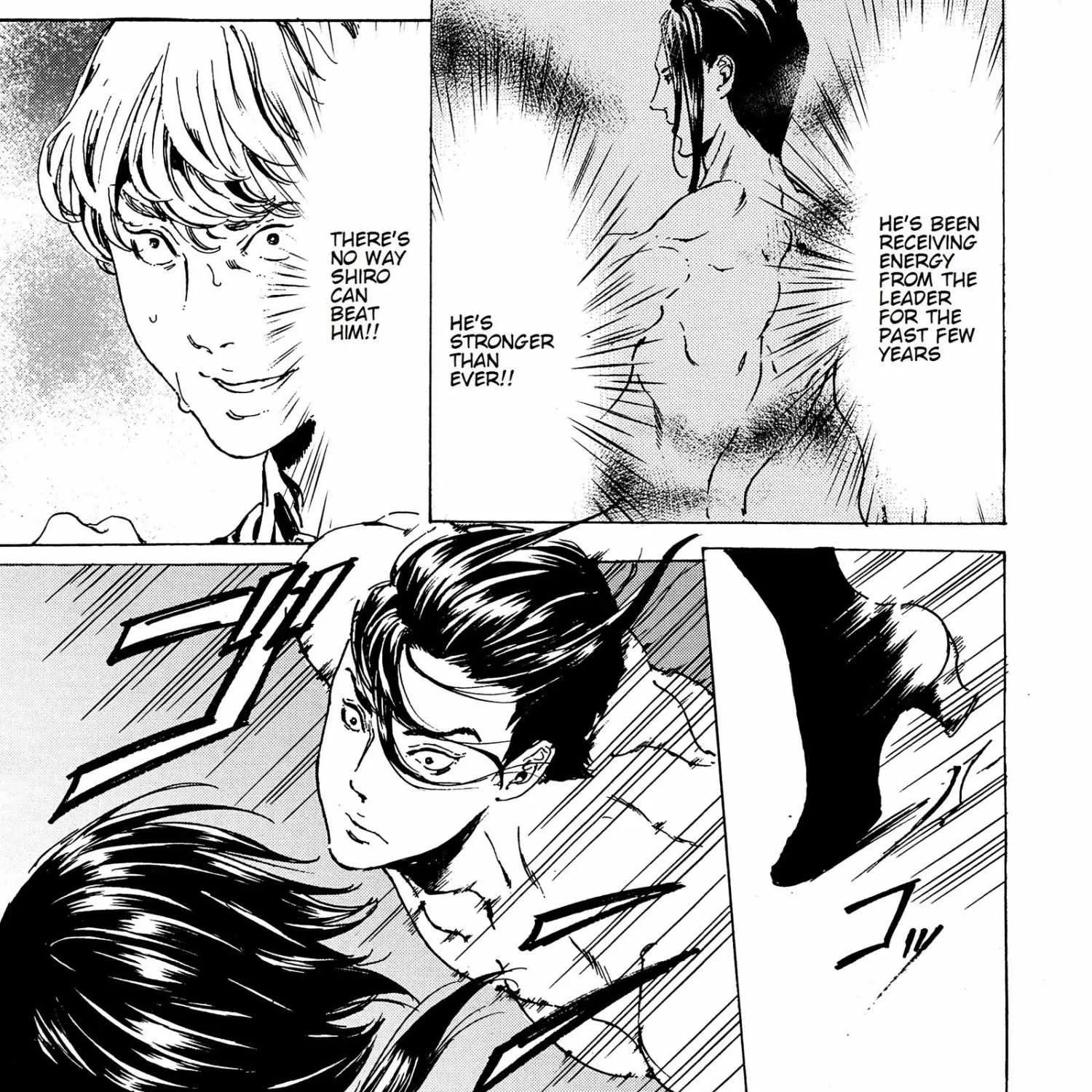 Adekan Zinmanga X Chapter 40.2 Page 29