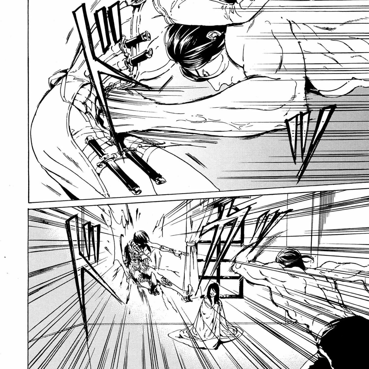 Adekan Zinmanga X Chapter 40.2 Page 31