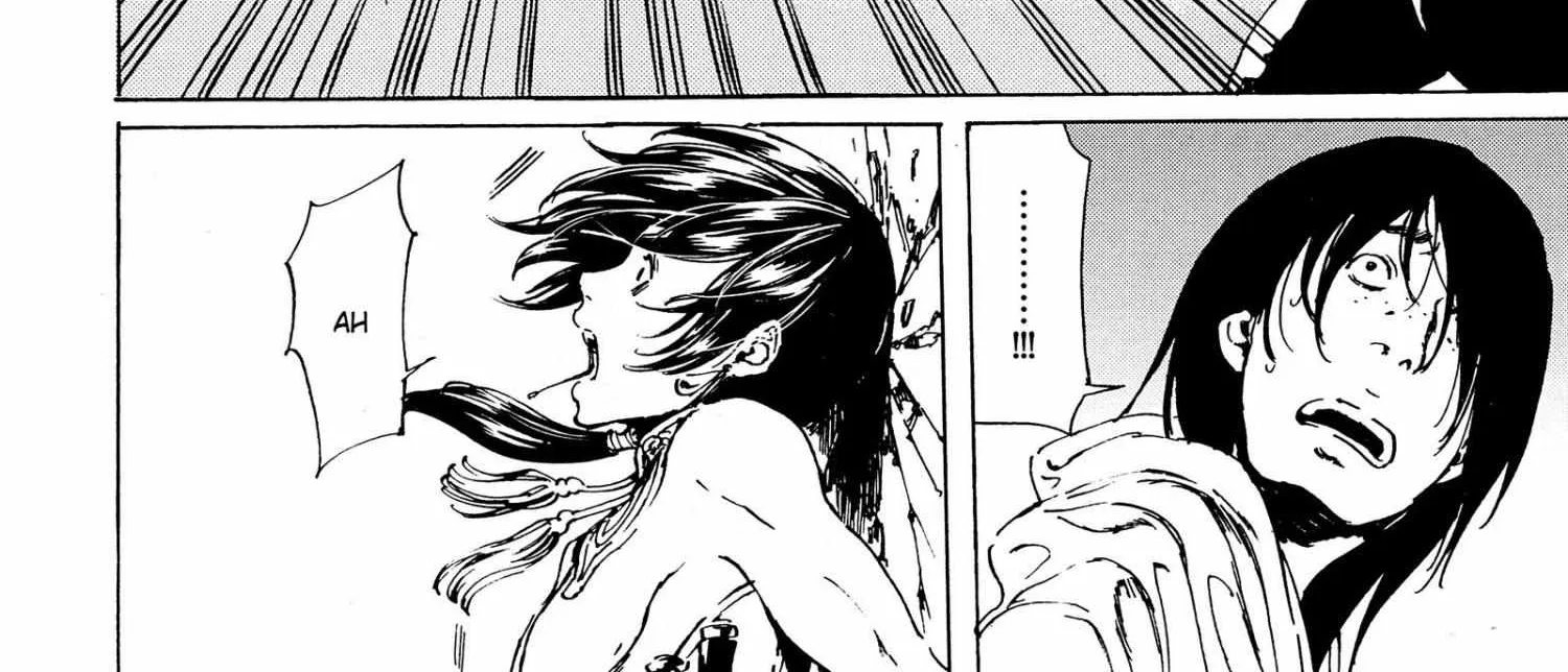 Adekan Zinmanga X Chapter 40.2 Page 32