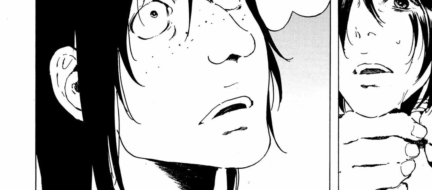 Adekan Zinmanga X Chapter 40.2 Page 40