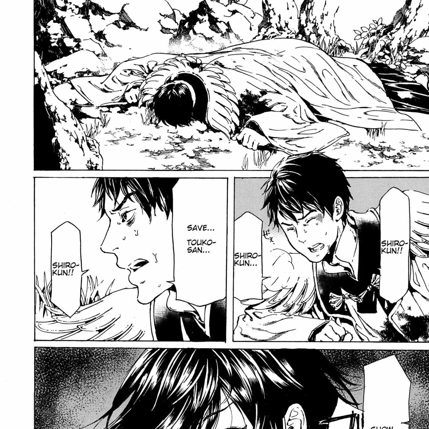 Adekan Zinmanga X Chapter 40.2 Page 47