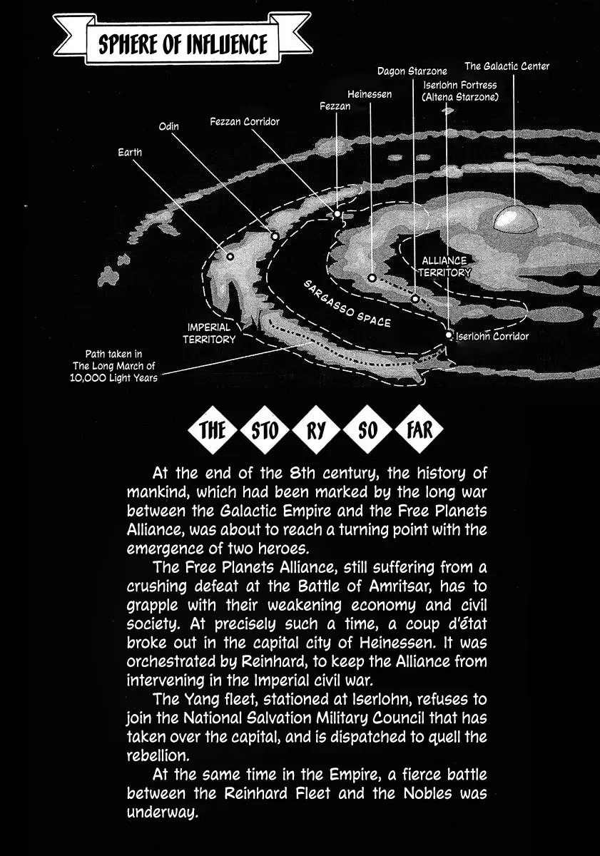 Legend Of The Galactic Heroes (Michihara Katsumi) Zinmanga X Chapter 71 Page 7