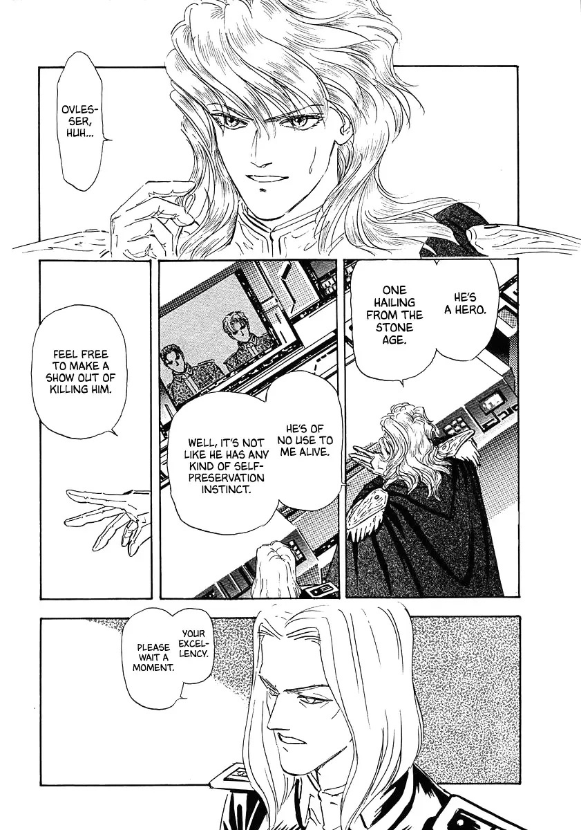 Legend Of The Galactic Heroes (Michihara Katsumi) Zinmanga X Chapter 71 Page 11