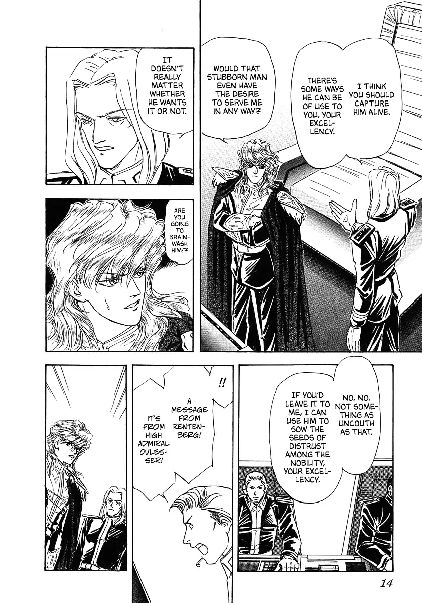 Legend Of The Galactic Heroes (Michihara Katsumi) Zinmanga X Chapter 71 Page 12
