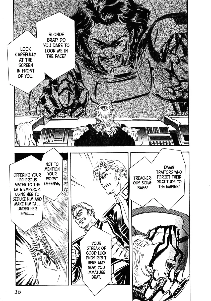 Legend Of The Galactic Heroes (Michihara Katsumi) Zinmanga X Chapter 71 Page 13
