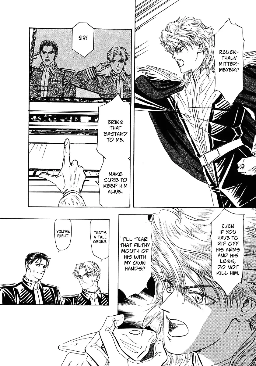 Legend Of The Galactic Heroes (Michihara Katsumi) Zinmanga X Chapter 71 Page 14