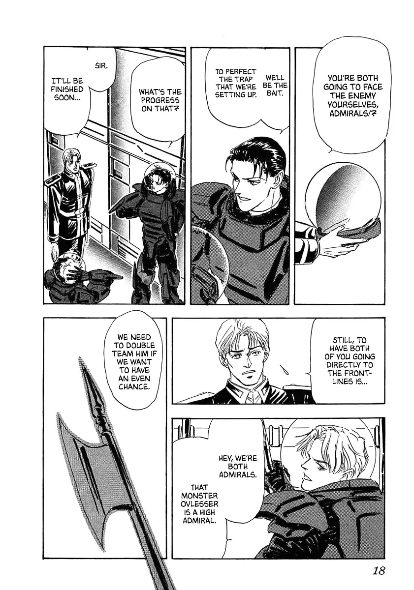 Legend Of The Galactic Heroes (Michihara Katsumi) Zinmanga X Chapter 71 Page 16