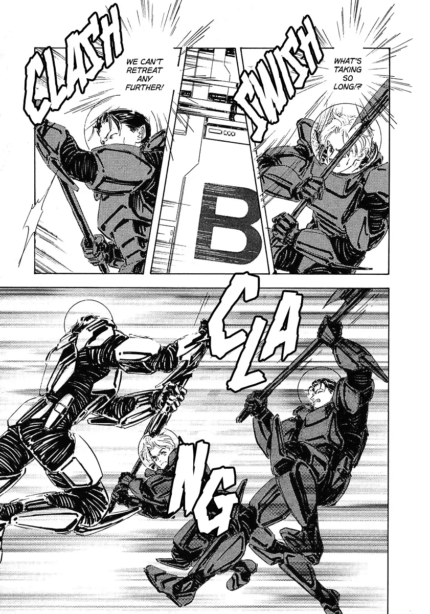 Legend Of The Galactic Heroes (Michihara Katsumi) Zinmanga X Chapter 71 Page 21