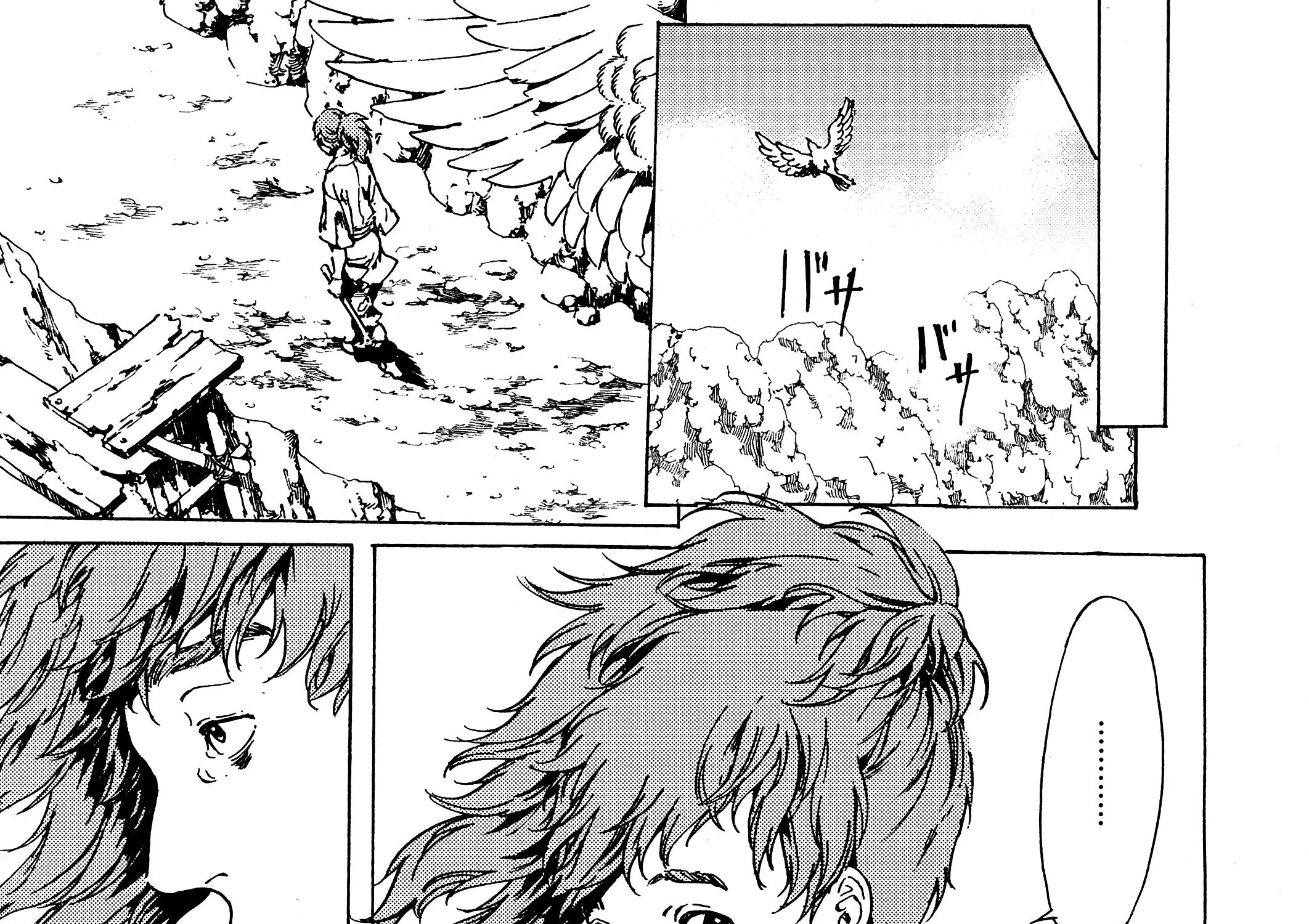 Adekan Zinmanga X Chapter 40.1 Page 13