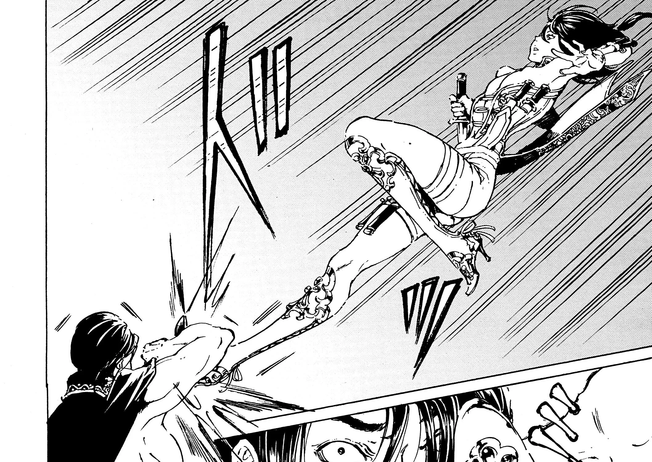 Adekan Zinmanga X Chapter 40.1 Page 22