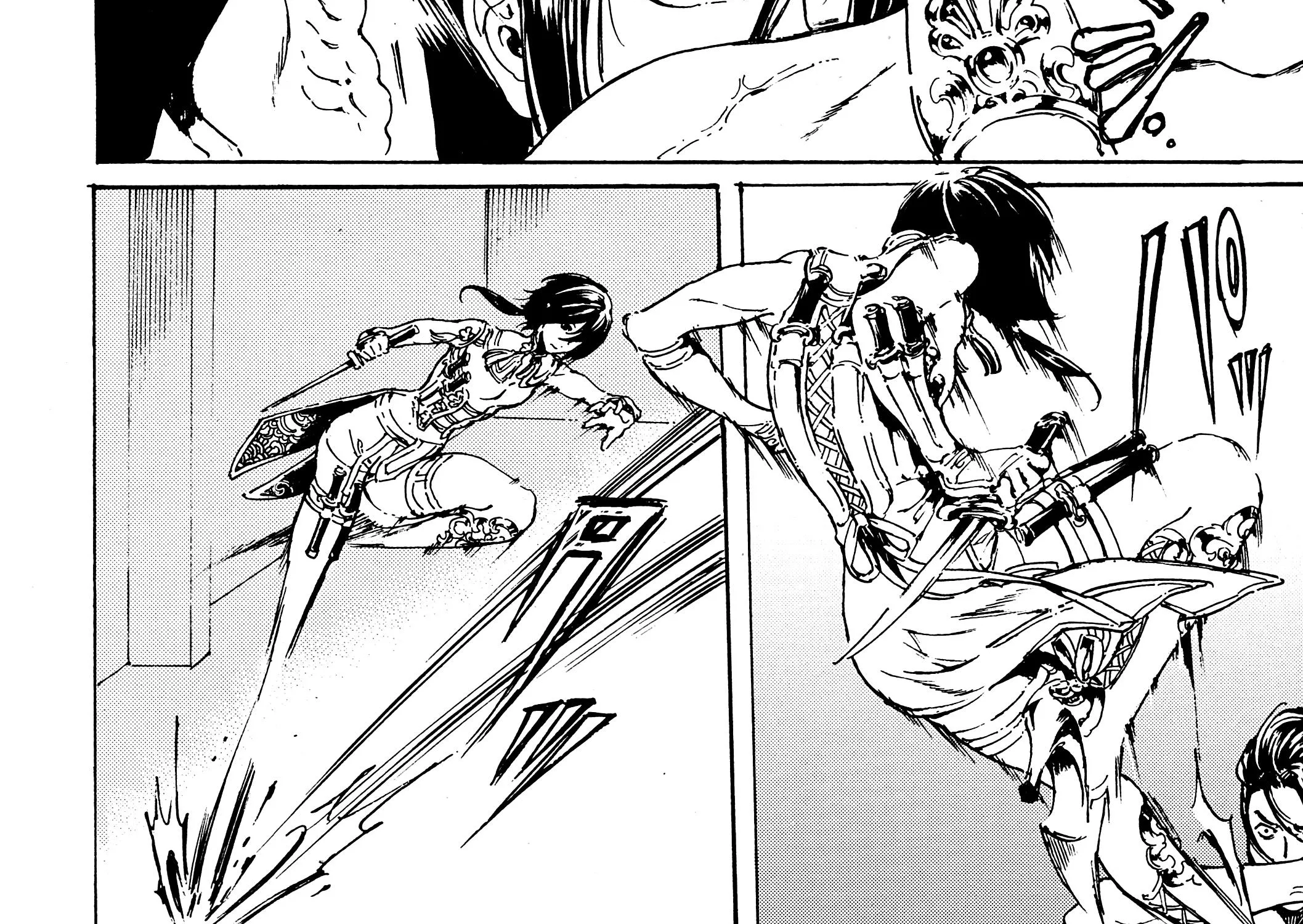 Adekan Zinmanga X Chapter 40.1 Page 23