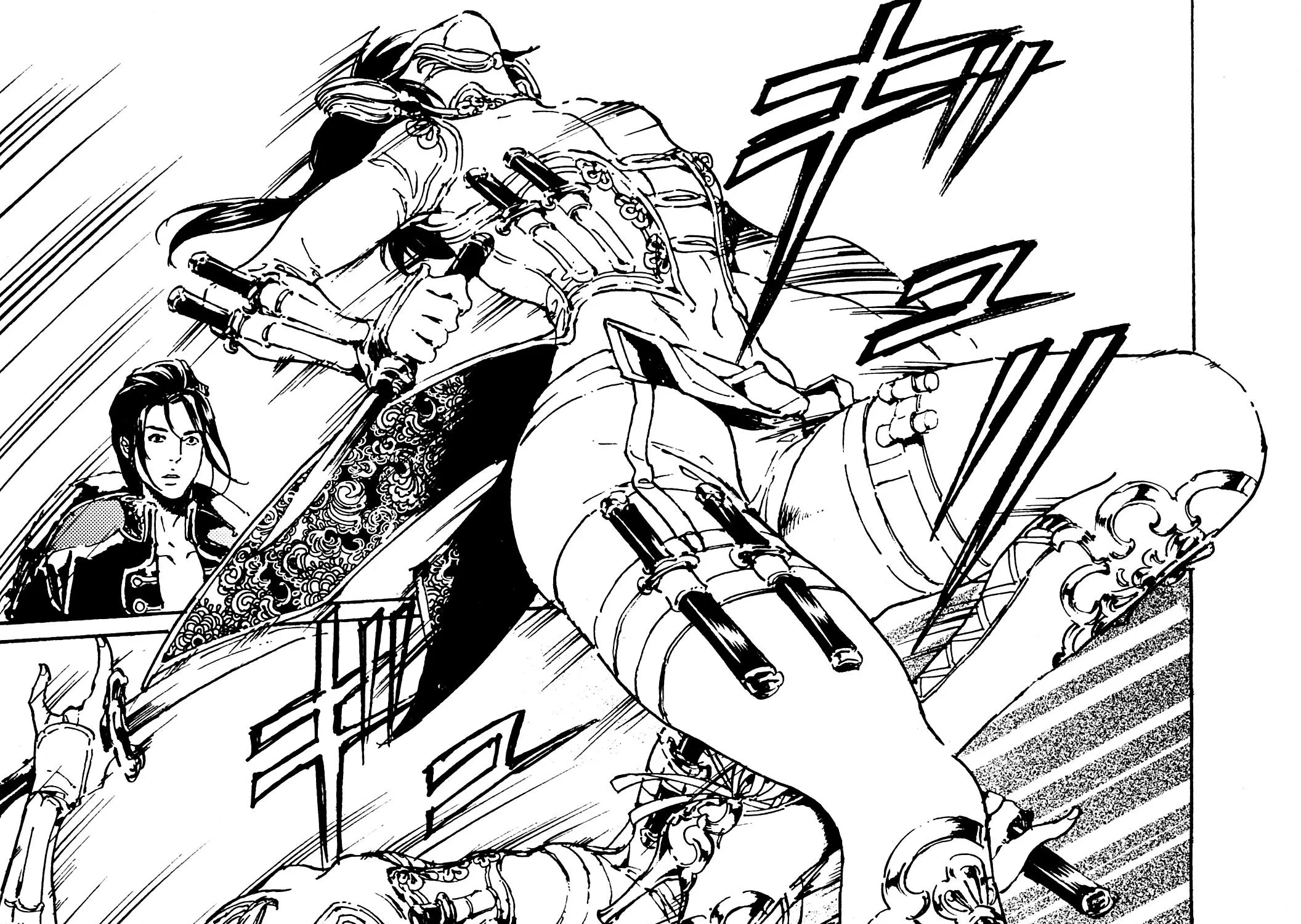Adekan Zinmanga X Chapter 40.1 Page 25