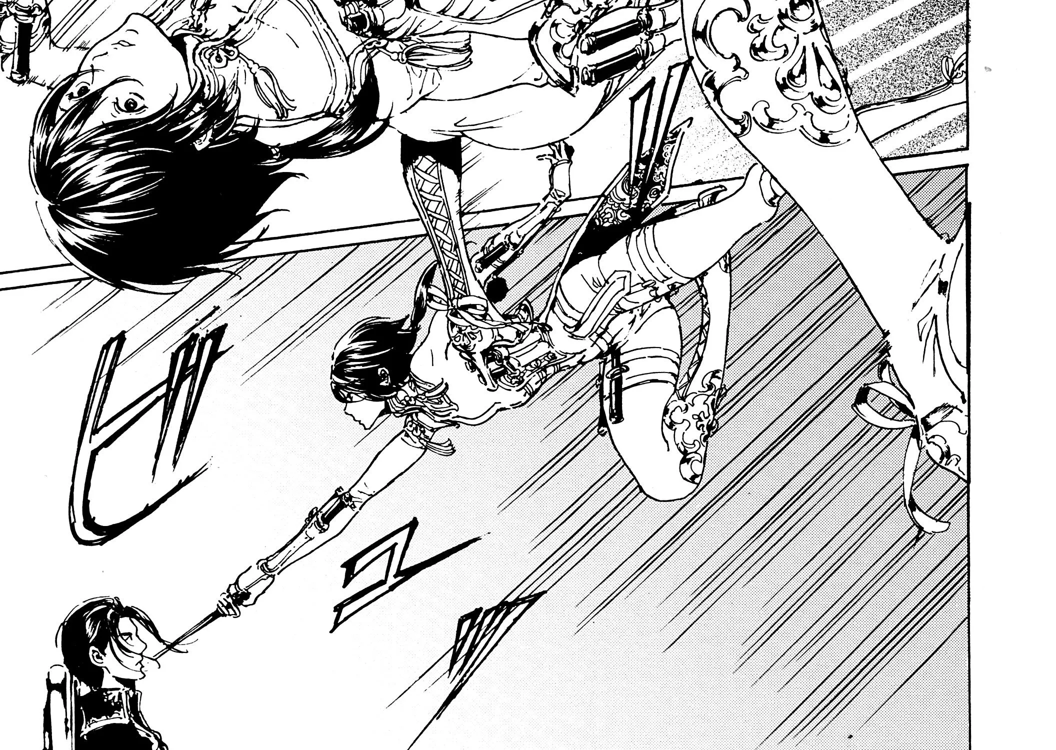 Adekan Zinmanga X Chapter 40.1 Page 26