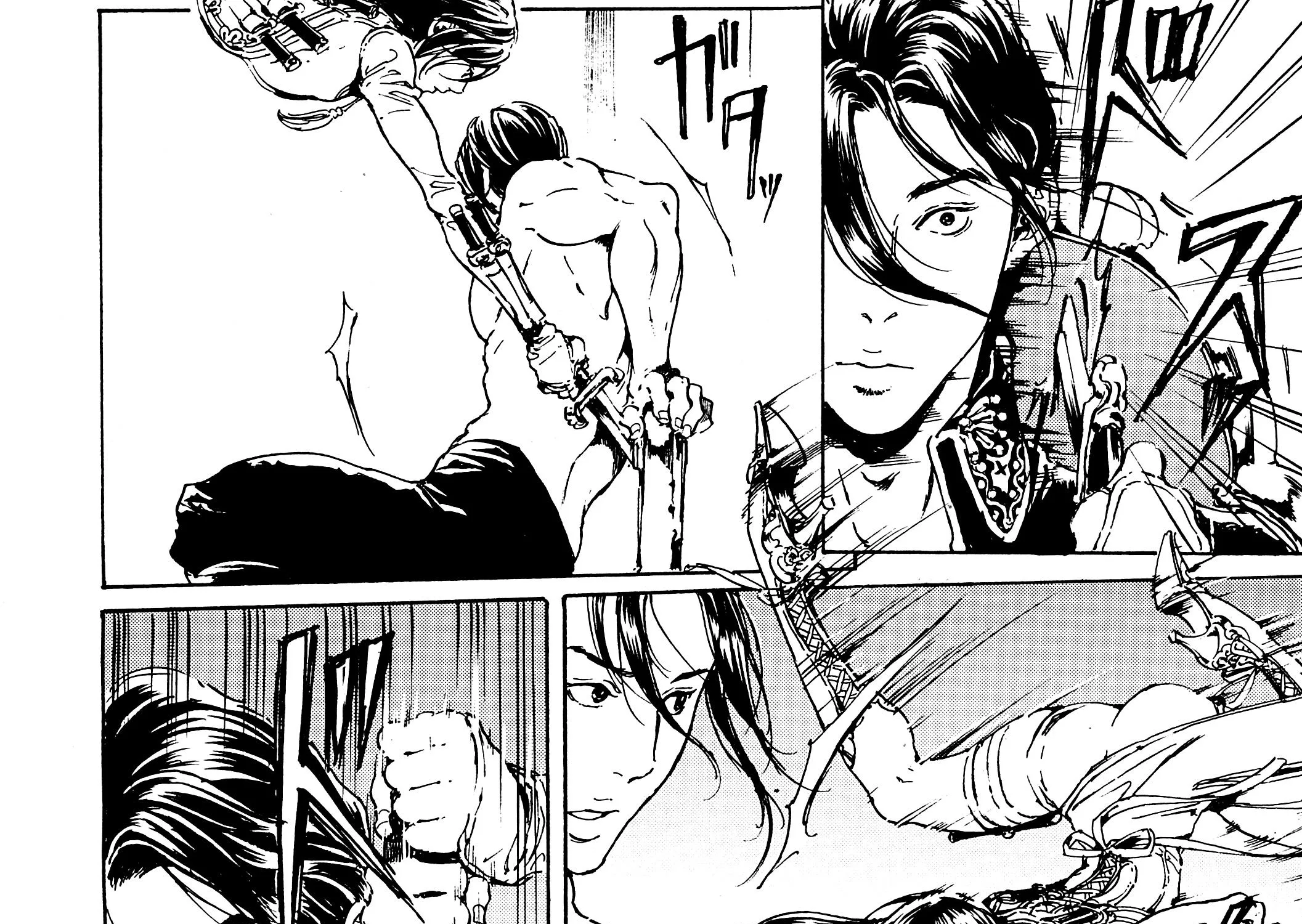 Adekan Zinmanga X Chapter 40.1 Page 28