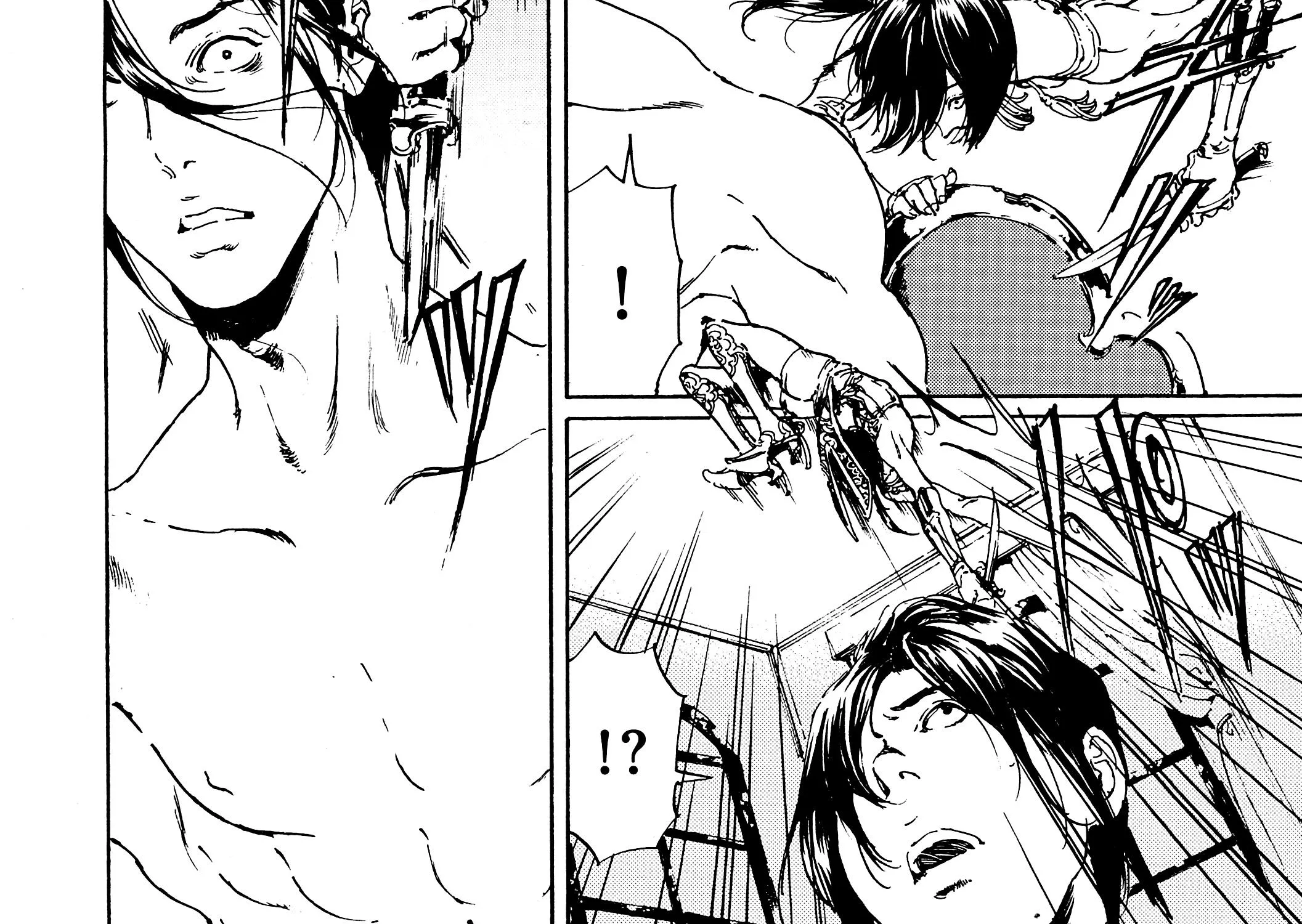 Adekan Zinmanga X Chapter 40.1 Page 29