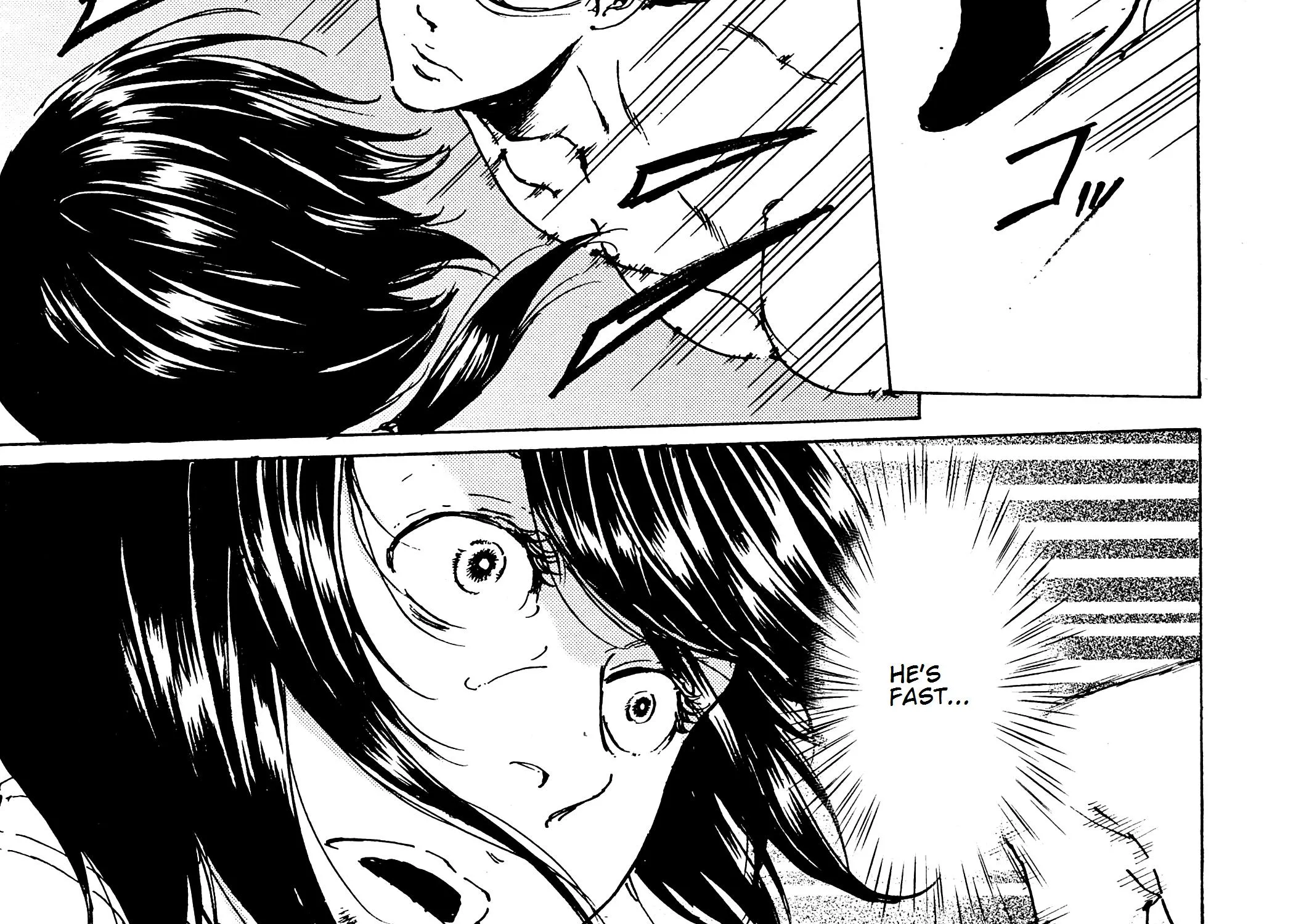 Adekan Zinmanga X Chapter 40.1 Page 44