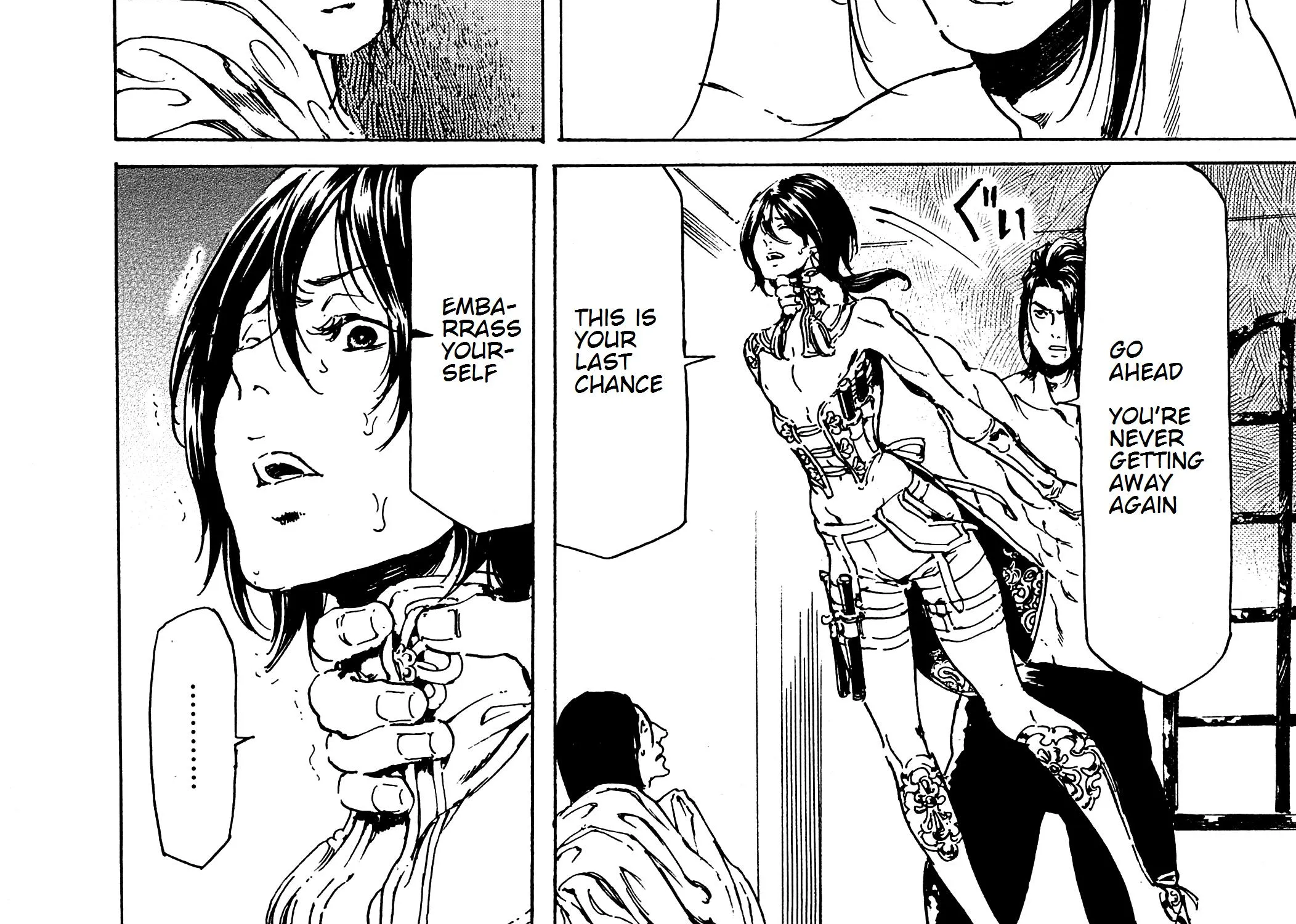 Adekan Zinmanga X Chapter 40.1 Page 53