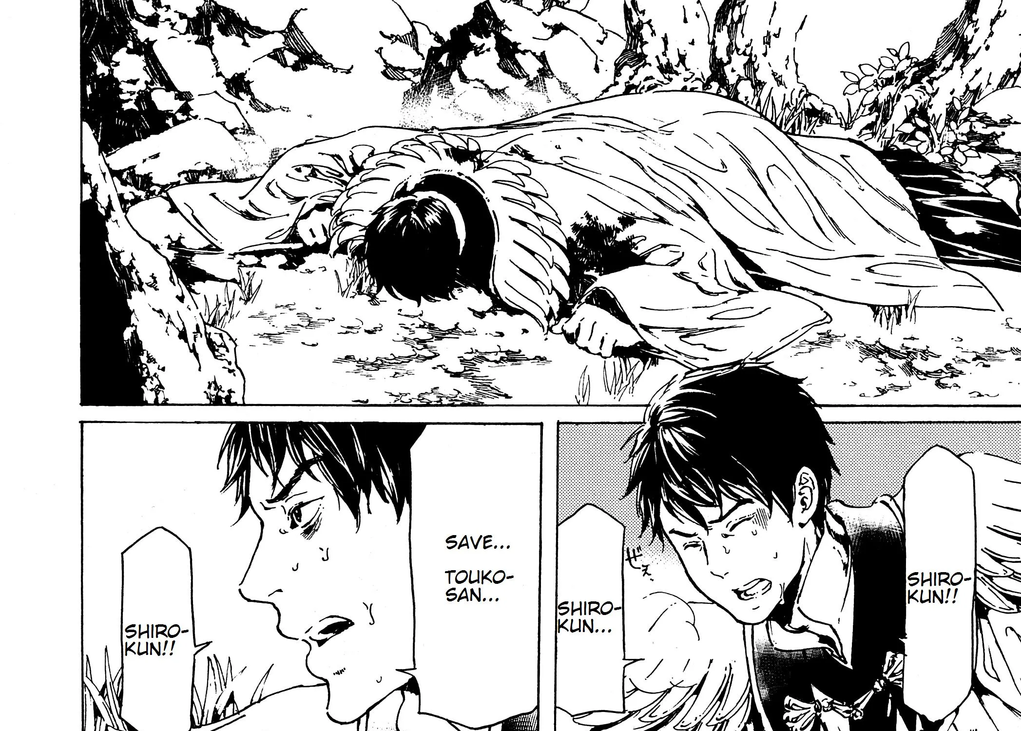Adekan Zinmanga X Chapter 40.1 Page 70