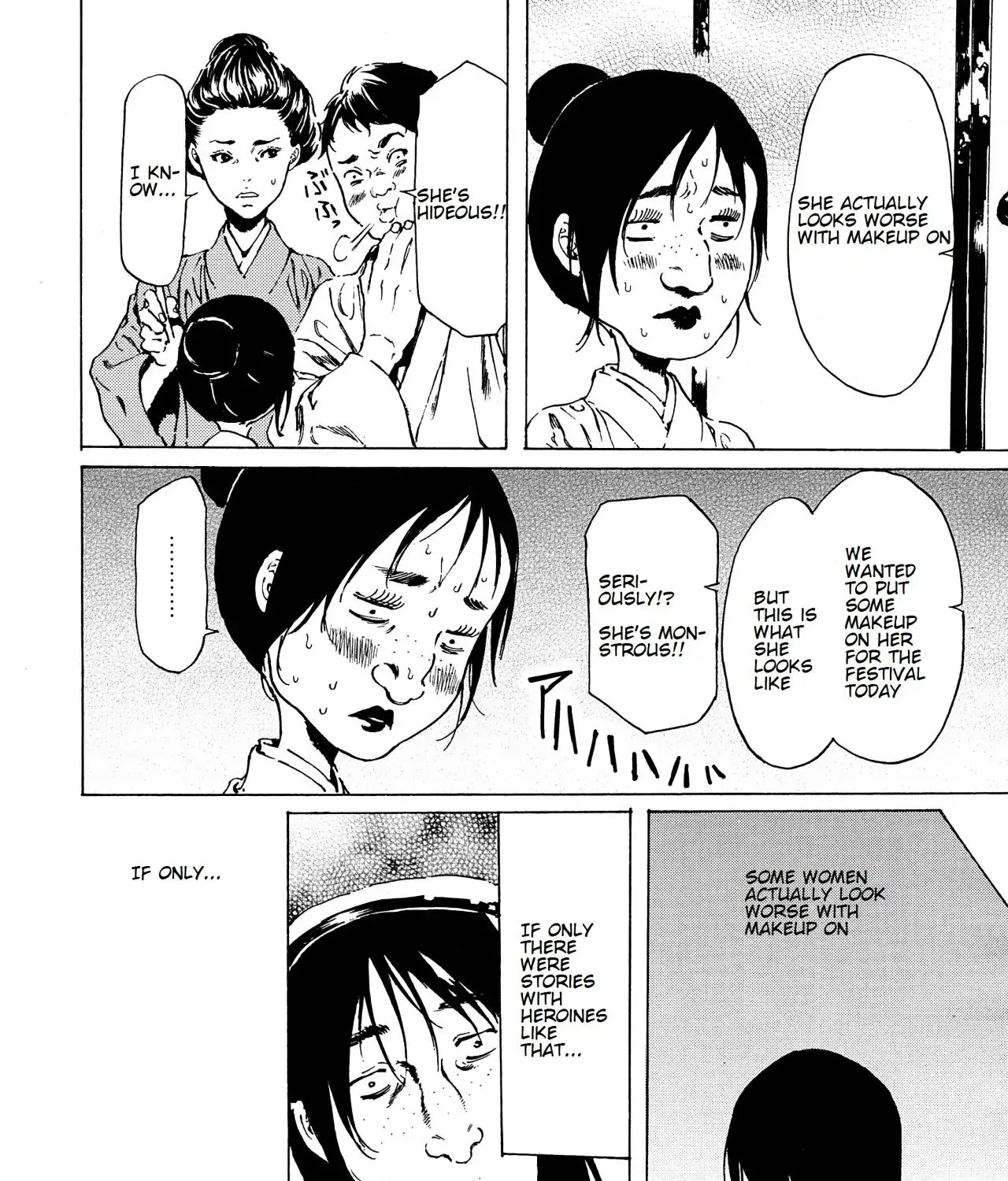 Adekan Zinmanga X Chapter 40 Page 7