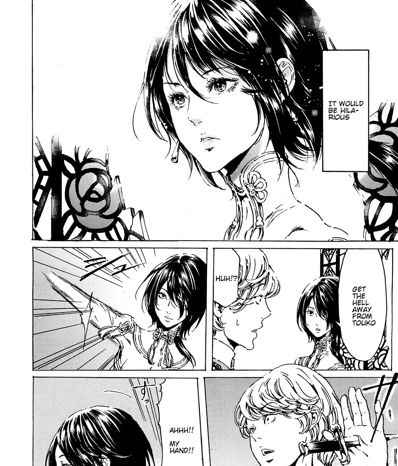 Adekan Zinmanga X Chapter 40 Page 11