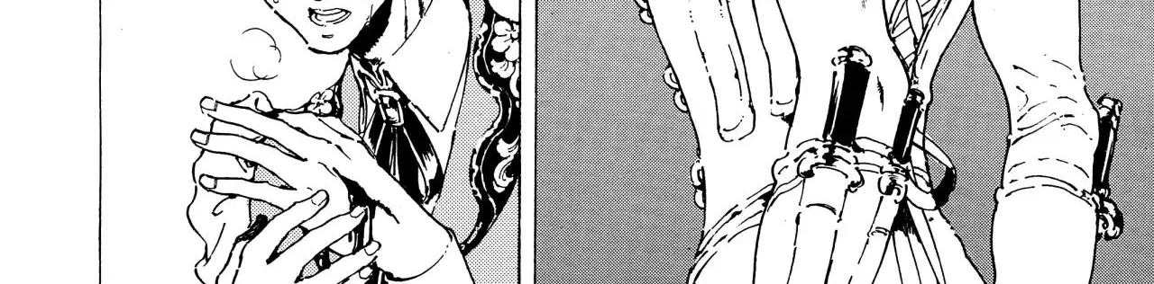 Adekan Zinmanga X Chapter 40 Page 16