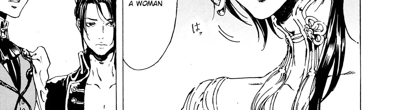 Adekan Zinmanga X Chapter 40 Page 18