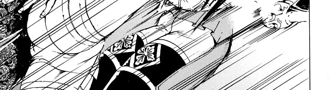 Adekan Zinmanga X Chapter 40 Page 22