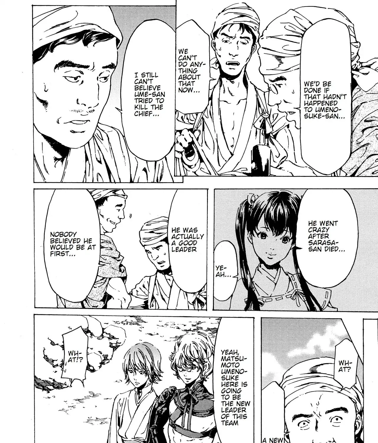 Adekan Zinmanga X Chapter 40 Page 27