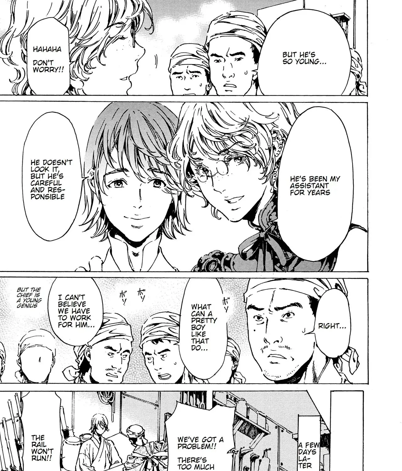 Adekan Zinmanga X Chapter 40 Page 29