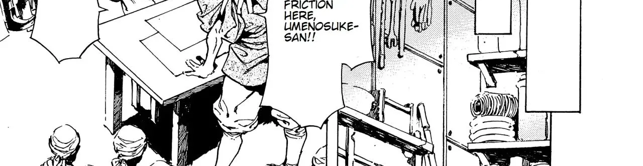 Adekan Zinmanga X Chapter 40 Page 30