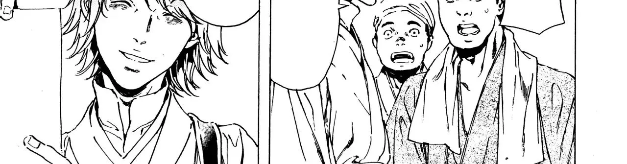 Adekan Zinmanga X Chapter 40 Page 34
