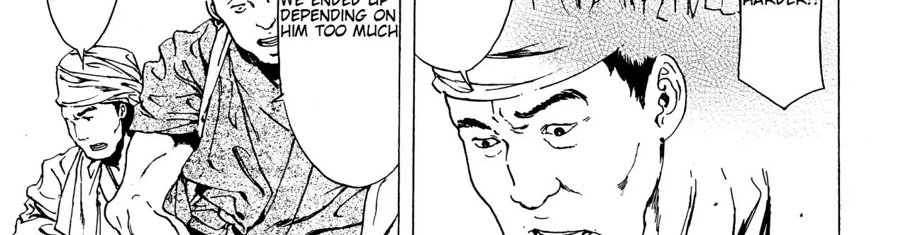 Adekan Zinmanga X Chapter 40 Page 38