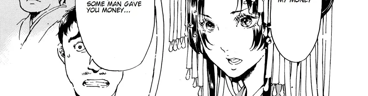 Adekan Zinmanga X Chapter 40 Page 42