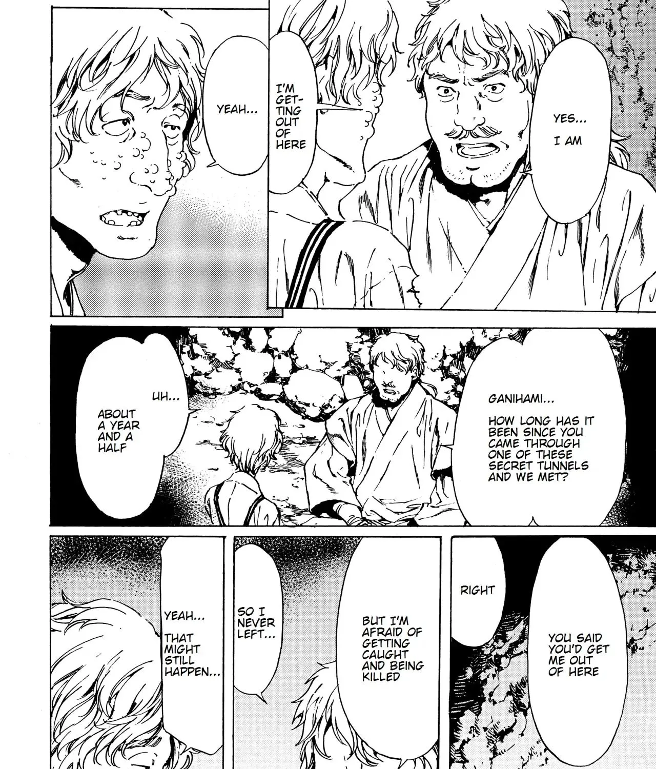 Adekan Zinmanga X Chapter 40 Page 47