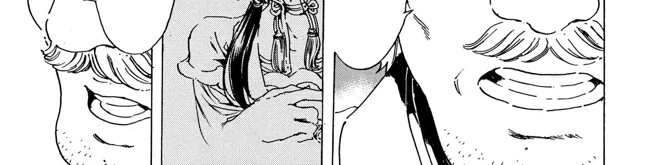 Adekan Zinmanga X Chapter 40 Page 50