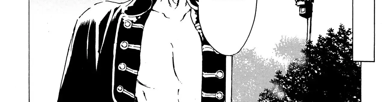 Adekan Zinmanga X Chapter 40 Page 56